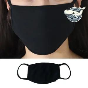 편안한 재사용 검정면마스크 남녀공용 마스크 zaR9+7int