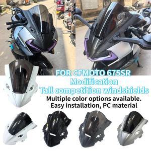CFMOTO 675SR-R 개조 레이싱 윈드쉴드높이 및 너비 증가페어링
