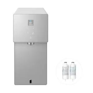 삼성 정수기 RWP70F15ANWF2 무료배송