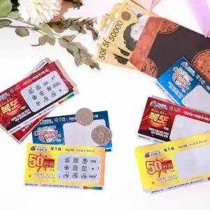 어버이날 재밌는 복권 용돈 이벤트 부모님 선물 10매