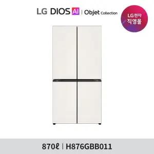 [1등급]LG 디오스 오브제 컬렉션 870리터 H876GBB011/H876GGA011