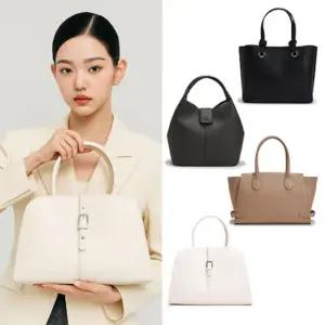 에스콰이아 여성 토트백 13종 택1