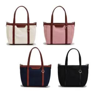 에스콰이아 여성 엘로 나일론 미니 토트백 FSHB624_627