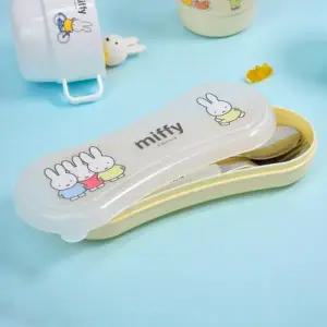 [텐바이텐]미피 국내생산 유아 수저통 수저 케이스 도시락 어린이집 소풍