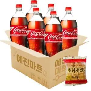 코카콜라500 예진마트 코카콜라 업소용 x 6페트 1.25L