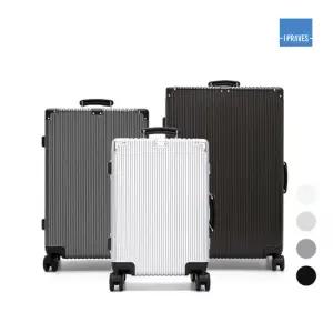 수납특허제품 알루미늄 20+24+29인치 캐리어세트 MK-9101SET3