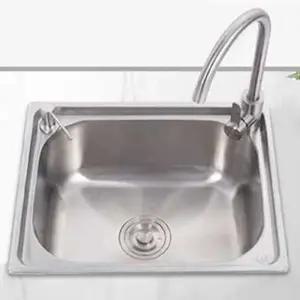 소형 싱크볼 주방 싱크대 탕비실 세트 캠핑카 사각 미니