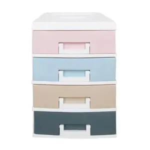 4단 [도매포유]파스텔 서랍장 수납박스 소품 대형
