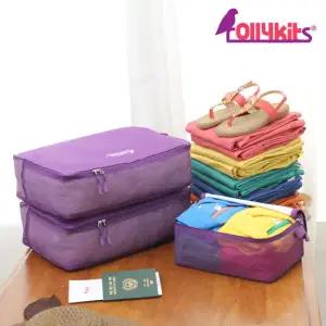 롤리키드 기내 20 캐리어 대용량 3종 여행용파우치 RTPSGF3