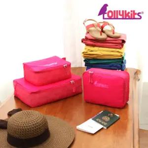 롤리키드 기내용 20인치 캐리어 정리 스마트 3종 여행용 파우치 RTPSGS