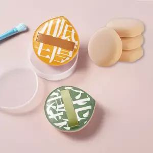 [에스에스_62](케이스포함)애기궁둥이퍼프 PUFF XL사이즈