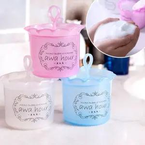 [에스에스_62]클렌징 클렌징거품기 면도거품기 거품메이커