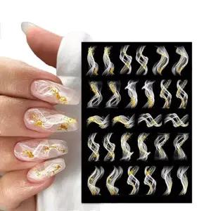 [에스에스_62]골드메탈 메탈네일스티커 무늬 네일스티커