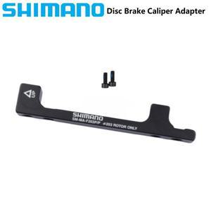 Shimano 호환 디스크 브레이크 캘리퍼스 어댑터 SM-MA-F180P/P2 160mm/180mm/203mm 자전거