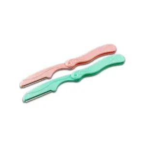 [에스에스_62]접이식 눈썹수정칼 2P 눈썹칼 - O