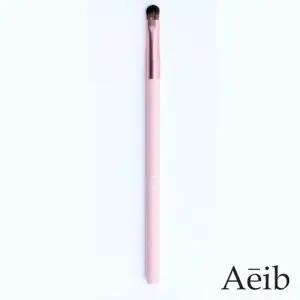 [에스에스_62]에이브 아이브러시 아이섀도우 S