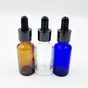 [에스에스_62]스포이드 유리 스포이드병 20ml(갈색)