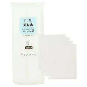 [에스에스_62]스킨팩화장솜 메이크업 패드 200매 1P