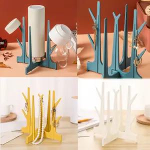 컵건조대 예쁜 인테리어 카페 텀블러 분유병 건조 컵건조대 컵꽂이