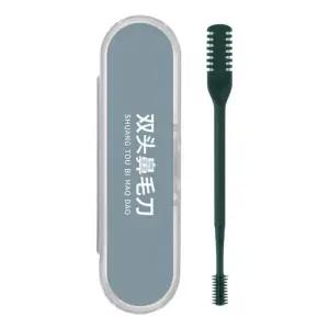 [에스에스_62]콧털제거 코털제거 칼 정리기