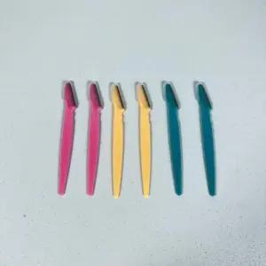 [에스에스_62]눈썹정리 눈썹칼