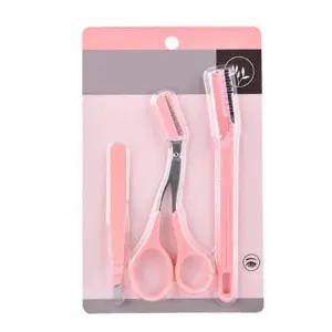 [에스에스_62]눈썹정리가위 눈썹 가위 족집게 눈썹칼 세트