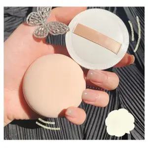 [에스에스_62]찰떡 도톰퍼프 통통