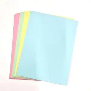 [에스에스_63]색도화지 하늘 연두 분홍 혼합 8절 4색 100매