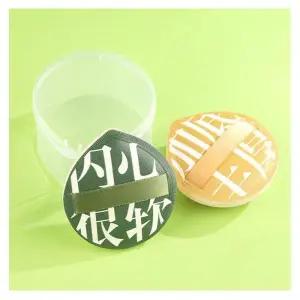 [에스에스_62]물방울 왕모찌퍼프 왕찰떡퍼프