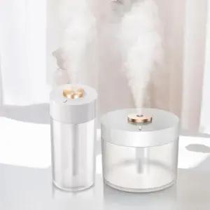 소형가습기 충전식 무선 골드 가습기 C타입충전