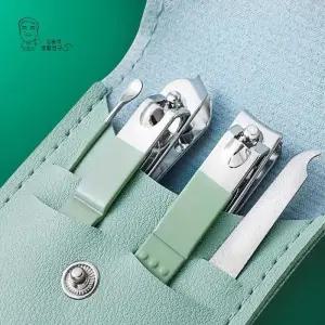 [에스에스_62]손톱깎이 피지제거 4종 세트