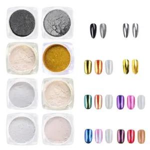 [에스에스_62]손발톱 메탈 미러 파우더 유리네일 세트 8종