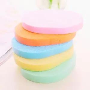 [에스에스_62]클렌징스펀지 해면 15mm