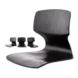 [에스에스_63]니본 좋은습관 웰빙좌식 바른자세 등받이의자