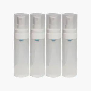 [에스에스_62]진공 30ml공병 용기 30ml 4ea