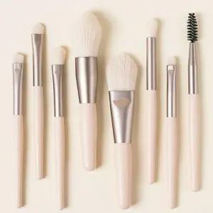 [에스에스_62]화장 데일리 화장붓세트 메이크업 붓 8종세트