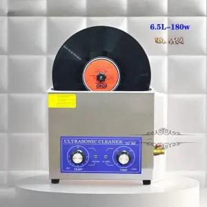 LP 초음파 세척기 엘피판 부품 레코드 턴테이블 무가열 먼지제거 음반관리 레코드판