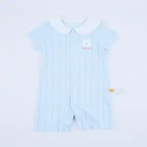 [달퐁]큐비앤맘 쁘띠베어 반팔 우주복 여름 아기우주복