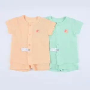 [달퐁]큐비앤맘 허그베어 메쉬 반팔 내의 여름내의 얇은내복