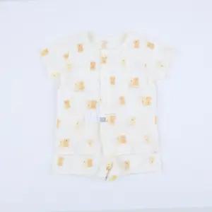 [달퐁]큐비앤맘 베스트프렌드 반팔 내의 여름내의 얇은내복