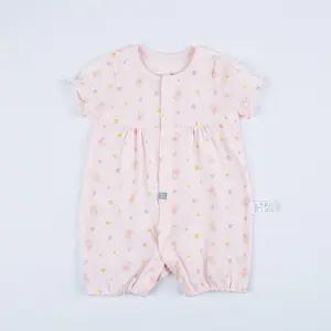 [달퐁]큐비앤맘 레빗가든 반팔 우주복 여름 아기우주복