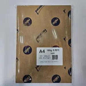 [에스에스_63]A4 늘봄교실 사이즈 180g 도화지 100매