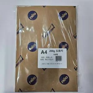 [에스에스_63]A4 사이즈 고급용지 200g 미색 켄트지 100매
