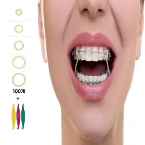 [에스에스_63]치아 착용 치과브라켓 교정기 5size 100개