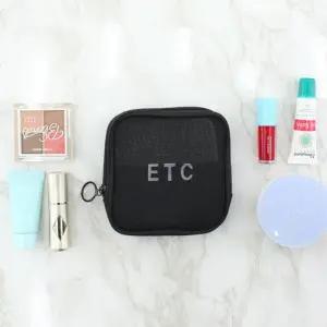 [에스에스_63]메쉬 화장품 이너백 립스틱 지갑 틴트 립밤