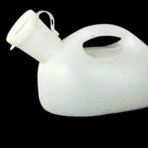 어르신요강 남자 소변통 휴대용 이동식 화장실 2000ml