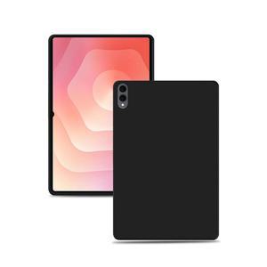 삼성 갤럭시 탭 S11 울트라 방지, 낙하 케이스, 태블릿 NOUKAJU 긁힘 보호 14.6인치용 울트라용 커버(블랙)