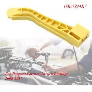 본넷덕트 푸조 파트너 시트로엥 베링고 2008-2017용 차량용 보닛 후드 풀 캐치 락 핸들 7934E7