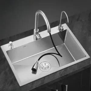 스테인리스 싱크볼 사각 싱크대볼 주방 수전 배수구 거름망 세트