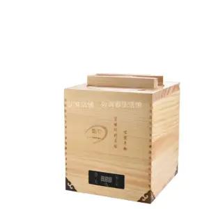 스마트 초밥 스시 보온통 일식집 샤리 워머 밥통